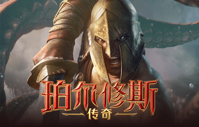 新宝体育官网APP下载