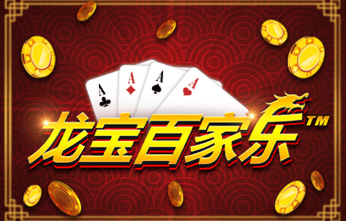 博鱼全站官方app入口截图4